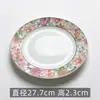Venta al por mayor de fabricantes de vajilla de cerámica estilo rústico, que incluye cuencos, platos y juegos de platos para uso doméstico, así como platos de porcelana de hueso personalizados para hoteles y restaurantes, perfectos como regalos.
