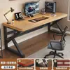 Mesa de computador, escrivaninha moderna simples para casa, mesa de escritório, mesa simples para estudante para quarto, mesa gamer