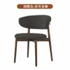 Silla de Comedor con Marco de Metal, Silla Moderna Minimalista de Lujo Ligero con Respaldo, Silla de Escritorio de Diseñador Nórdico, Silla de Tela para el Hogar y el Ocio