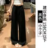 Calça larga de algodão e linho branca para mulheres, fina de verão, cintura alta, folgada, estilo old money, casual, seda gelada, perna reta, preguiçosa, comprimento no chão