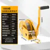 Guincho manual, guincho de acionamento bidirecional com autotravamento, máquina de tração, guincho com freio, cabo de aço, guindaste pequeno