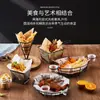Canasta para Papas Fritas, Canasta Creativa para Comida Frita, Canasta de Snacks, Plato para Pollo Frito, Canasta de Snacks para Bar, Vajilla para Tienda de Té de Leche