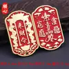 Año del Caballo, Token para Hacerse Rico al Instante Colgante de Cintura Metal Dios de la Riqueza Zhao Gongming Amuleto que Atrae la Riqueza Llavero de Coche Accesorio
