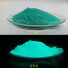 Moldeo por Inyección Serigrafía Impresión Polvo Luminoso Super Brillante Manualidades de Alta Temperatura Polvo Luminoso Vidrio Cerámica DIY Polvo Luminoso Creativo