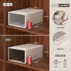 Caja de Almacenamiento Tipo Cajón, Armario Transparente de Plástico sin Instalación para Ropa, Armario de Almacenamiento Grosor Extra para Ropa Interior del Hogar