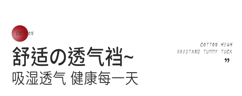 详情_05.jpg