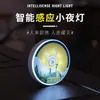 Fornecimento Exclusivo Transfronteiriço de Luzes Noturnas com Sensor de Corpo Humano Pintadas em Desenho Animado, Luzes de Parede com Sensor LED com Logotipo Privado e Padrões Personalizáveis