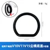 Compatible con anillo de sellado del depósito de polvo, tapa superior e inferior del depósito de polvo para aspiradora Dyson V6V7V8V10V11V15 accesorios