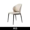 Silla de Comedor Moderna Simple Silla de Restaurante Italiano Silla de Mesa de Comedor Taburete con Respaldo Silla de Recepción Hotel Café Negociación