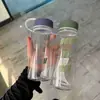 Taza de Agua Deportiva, Taza Espacial Portátil para Exteriores, Taza Portátil de Gran Capacidad para Trabajadores, Taza de Agua de Plástico, Tetera