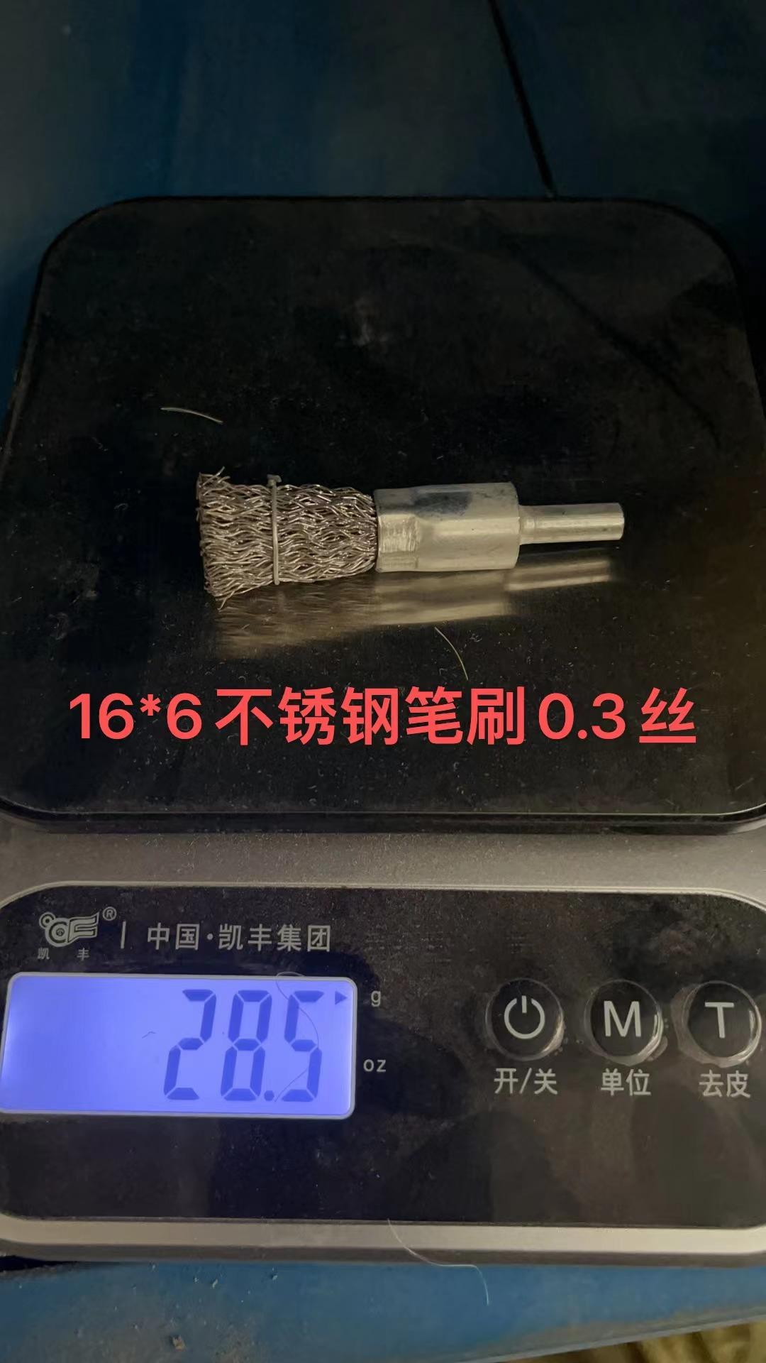 6e586eafddff2276d7f5ac37707d3d