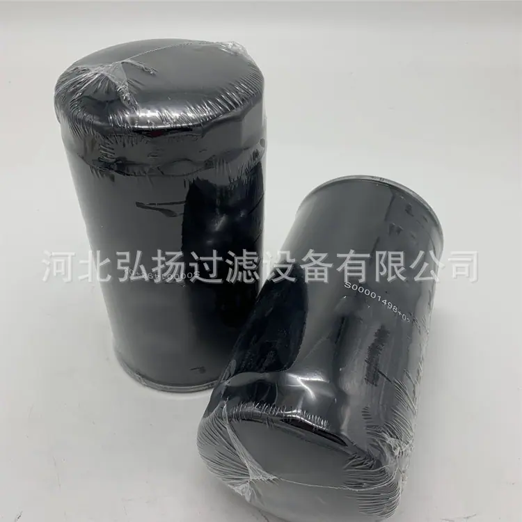 S00001498+03 (2)