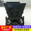 Fabricante de Veículo de Mineração Tipo Basculante Mfc0.75-6 Oferece Estrutura Compacta e Veículo de Mineração Tipo Basculante com Raio de Giro Pequeno