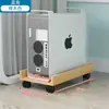 Suporte para Gabinete de Computador de Mesa Rack de Armazenamento sob a Mesa Suporte Bandeja de Arraste Base do Chassi com Rodinhas Removíveis