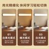 Lámpara Magnética para Dormitorio LED Recargable Protección Ocular Lámpara de Mesa para Estudio Luz Nocturna de Mesita de Noche en Dormitorio Cabezal de Espejo Lámpara de Maquillaje Lámpara Fresca