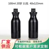 Pet100Ml Frasco de Produto para Cuidado de Vidros de Carro, Aditivo de Combustível, Limpador de Filme de Óleo, Agente de Limpeza, Frasco Plástico Lubrificante