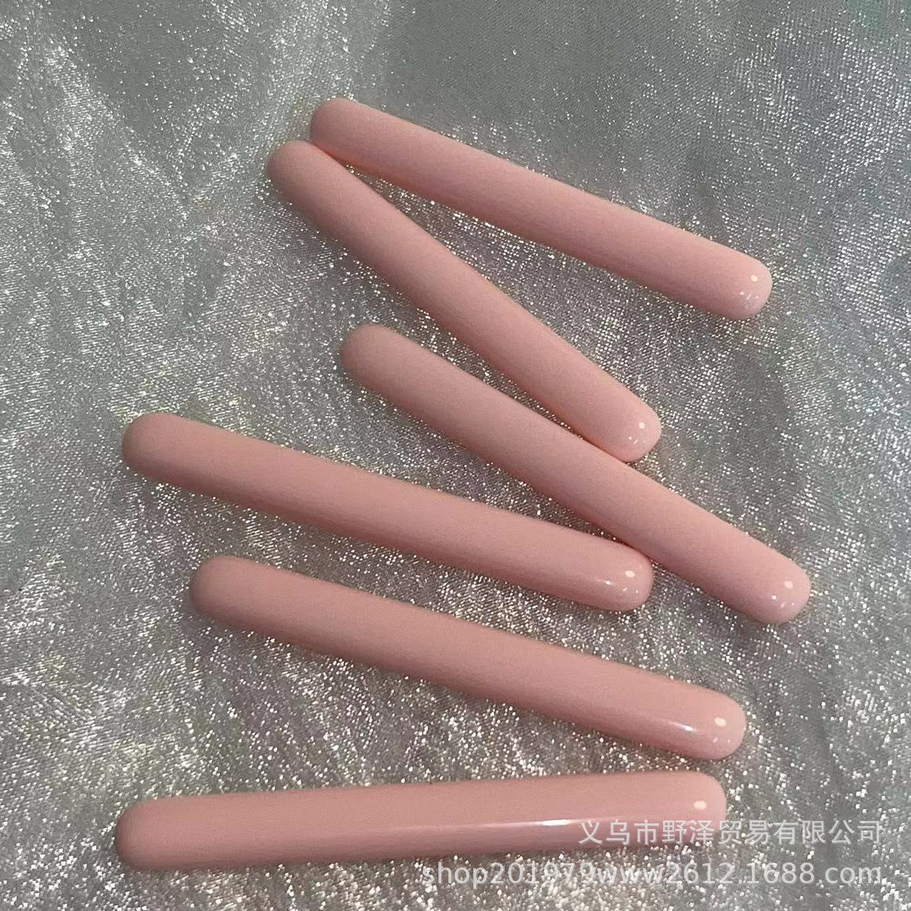 微信图片_20230605141139