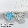 Colgante de Corazón de Aleación Minimalista Pintado en Spray Accesorios DIY para Pulseras, Collares, Pendientes y Otras Joyas