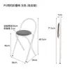 Silla de Comedor Plegable Simple, Silla Estilo Barra, Silla Complementaria para Entrenamiento de Maquillaje, Dormitorio Temporal, Restaurante de Ocio, Silla de Escritura