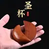 Copa santa de madera alcanzada por un rayo, copa de la fortuna, copa auspiciosa, copa de la fortuna, copa santa de Shantou, especialidad del sur de Fujian, copa auspiciosa, duradero