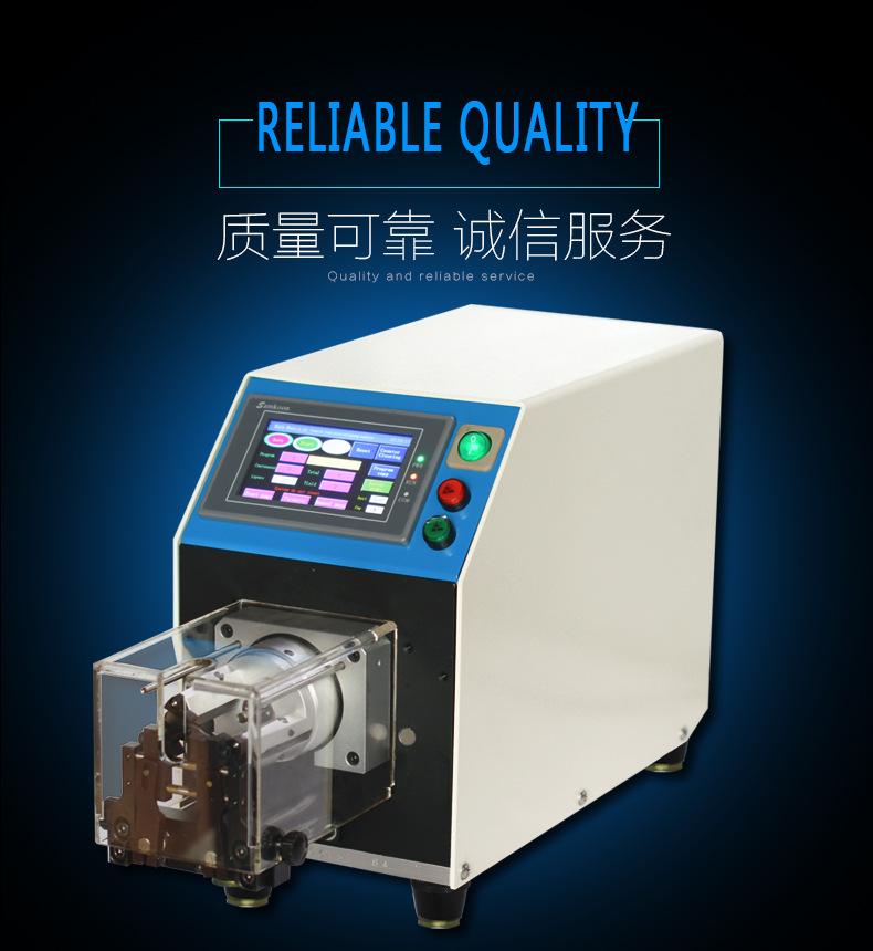 同轴剥线机，深圳巨力