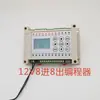 Relé de Tiempo Multicanal de 8 Entradas/8 Salidas Programable Controlador Válvula Solenoide de Cilindro PLC Sencillo Máquina Todo en Uno