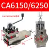 Adecuado para Accesorios de Máquina Herramienta Shenyang Ca6140 Portafresas para Torno Pasador de Posicionamiento 6150B Engranaje General Varilla de Tornillo Pequeña