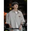 Camisa Masculina de Manga Curta Listrada Estilo Japonês, Top de Verão, Marca da Moda, Camisa Estilosa e Descolada Estilo Hong Kong
