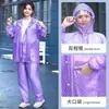 Conjunto de impermeable y pantalón de lluvia para recolectar té, unisex, transpirable y ligero, apto para trabajo de campo, impermeable separado, protección total contra la lluvia