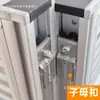 Accesorios para Muebles de Escritorio Conector Combinado para Estación de Trabajo Ranura para 30 Tarjetas Pantalla de Partición de Vidrio Fijación Hebilla Metálica Macho-Hembra
