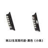 Para apple watch s10 conector de hebilla con cuentas correa apple watch98765 herramienta de bricolaje accesorios