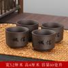 Taza de té de arena púrpura Juego de taza maestra taza de té taza de té pequeña juego de té kung fu de arena púrpura Taza de té taza de té de cerámica para el hogar