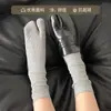 Meias Listradas com Dedos Separados para Mulheres, Meias de Cano Médio, Meias Femininas da Moda Estilo Ins, Meias de Verão com Costura Dupla e Dedos Separados (Polegar e outros), Meias Largas