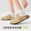 Calcetines Cortos Antideslizantes, Anticaídas, 100% Algodón, Absorbentes de Sudor, Antiolor para Mujer, Calcetines Deportivos de Malla Fina Transpirables para Verano