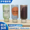 Suministro directo de fábrica material de embalaje para cosméticos artículos de tocador medicina tubo de plástico de aluminio PE crema de manos gel para cicatrices con tapa de Ábaco