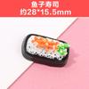 Pan pizza comida sushi crema funda para teléfono diy accesorios de resina material para accesorios para el cabello