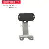 Interruptor de Límite / Sensor de Interruptor de Puerta Deslizante Magnético Nuevo para Abrepuertas Eléctrico de Puerta Deslizante / Motor de Puerta Deslizante
