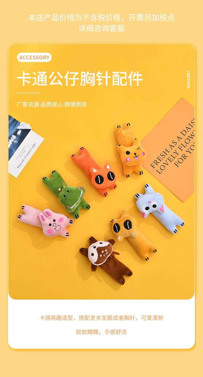 套版详情3_01.jpg