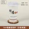 Vaso de papel desechable grueso con recubrimiento de grado alimenticio anti-quemaduras para leche de soya, para puestos de desayuno, avena, venta al por mayor comercial, vaso de papel personalizado