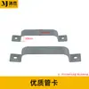 Mujie 132X30 Tubo Plano de Suministro de Aire al Suelo Accesorios para Tubería de Ventilación Codo Trepador de Pared Conector de Ventilación de Suministro de Aire al Suelo de Tres Vías Envío Gratis