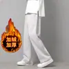 Moda y Tendencia Nuevo Simple Harajuku Versátil Elegante Ins Tendencia Algodón Polar Engrosado Pantalones Perezoso Artístico