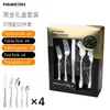 Cuchillo, Tenedor, Cuchara, Cuchara de Postre, Tenedor, Cucharita de Café de Acero Inoxidable de Alto Grado con Patrón Martillado 304, Juego de Cubiertos de Alto Grado para Hotel