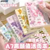 Mini cuaderno Muhuan Butterfly A7 de hojas sueltas, alto valor estético, cuaderno de bolsillo portátil con espiral