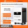 Bateria de painel solar bateria de armazenamento de energia fotovoltaica equipamento de armazenamento de energia móvel bateria de armazenamento de energia de 7,5 kWh doméstica