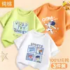 Camiseta de Manga Corta para Niños Verano Niños Tops de Verano 2026 Nuevo Estilo Niños Verano Manga Media Algodón Puro Elegante Moderno Ropa para Niños