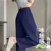 Calça Cropped de Seda de Gelo de Alta Qualidade para Verão, Tamanho Grande Feminina, Cintura Alta, Solta, Modeladora, Casual, Proteção Solar, Perna Larga