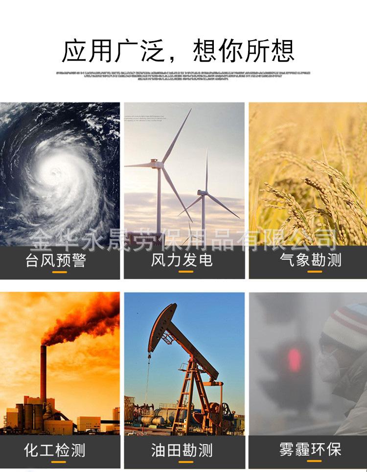 详情12.jpg