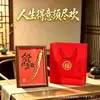 Adorno Ruyi de Zanahoria Souvenir Marco de Fotos para Inauguración de Casa Adorno de Escritorio Decoración de Sala de Estar Adorno de Entrada Regalo Corporativo