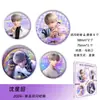 Insignias Láser de Doble Flash Estilo Celebridad Anime Haikyuu Demon Slayer Merchandising de Voleibol Caja de Regalo con Insignias