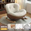 Sillón mecedor reclinable para sala de estar, sofá perezoso, silla para adultos, balcón, mecedora individual de ocio, silla perezosa de influencer